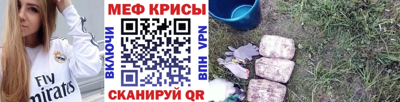 Наркошоп купить Alpha PVP  Бошки Шишки  АМФЕТАМИН  ГАШ  КОКАИН  МЕФ  Тырныауз