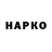 Cocaine VHQ Bakyt Kubanychbekov