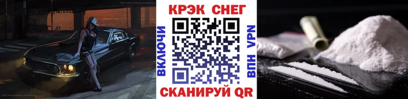 Купить где  Тырныауз  КОКАИН 98% 