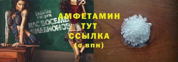 mix Наволоки