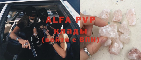дурь Надым