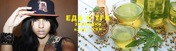 mix Наволоки