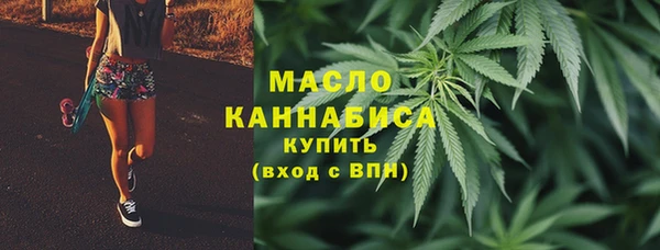mix Наволоки