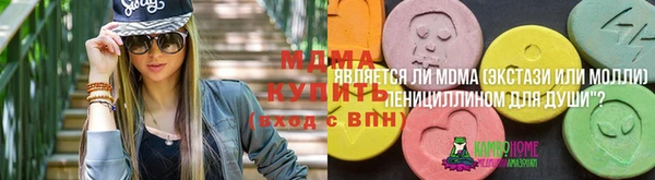 mix Наволоки