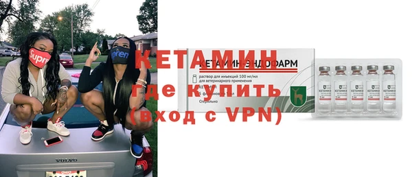 дурь Надым