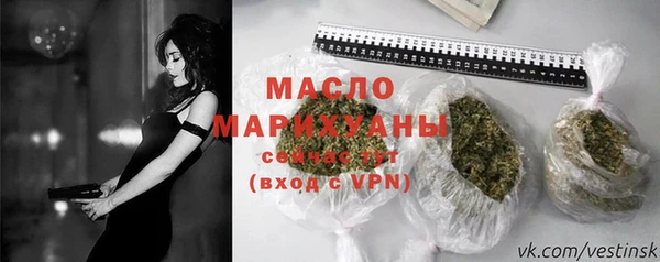 mix Наволоки
