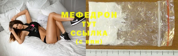 дурь Надым