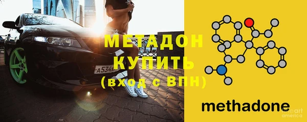 mix Наволоки
