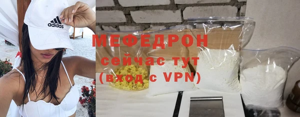 дурь Надым