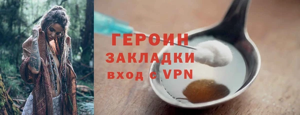 дурь Надым
