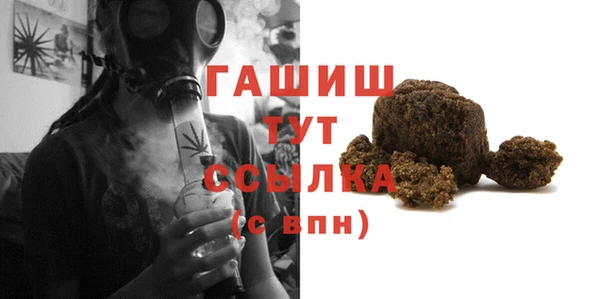 дурь Надым
