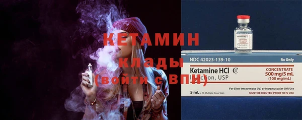 дурь Надым