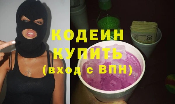 дурь Надым