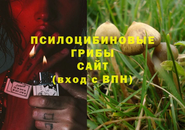 mix Наволоки