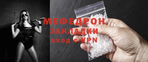 дурь Надым