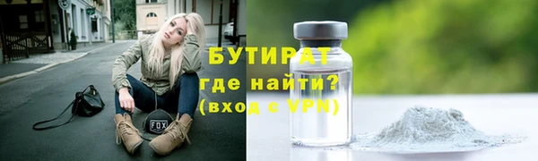 дурь Надым