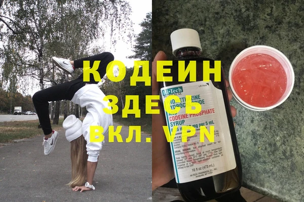 mix Наволоки