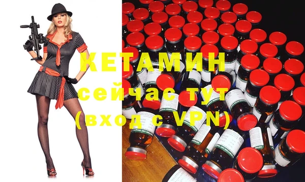 дурь Надым