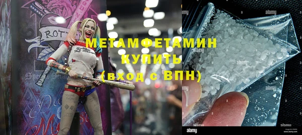 mix Наволоки