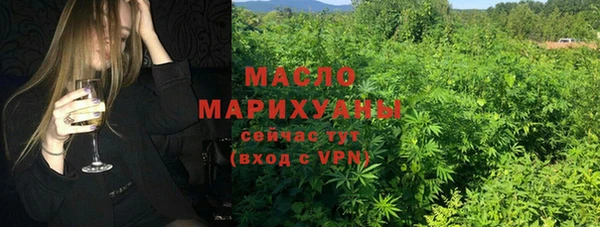 mix Наволоки