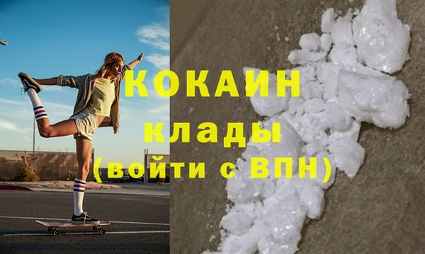 mix Наволоки