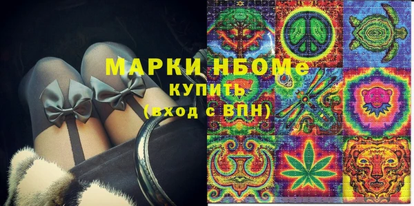 mix Наволоки