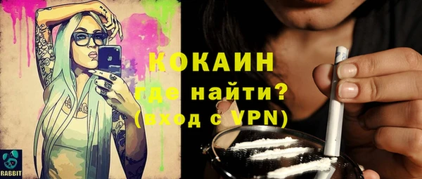 mix Наволоки