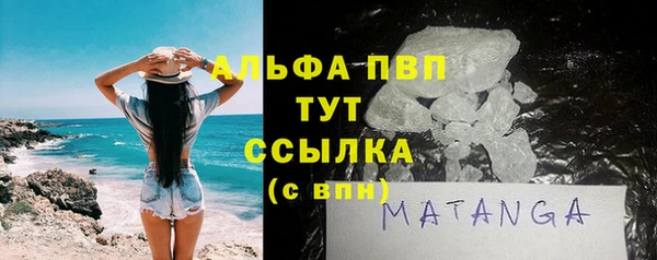дурь Надым