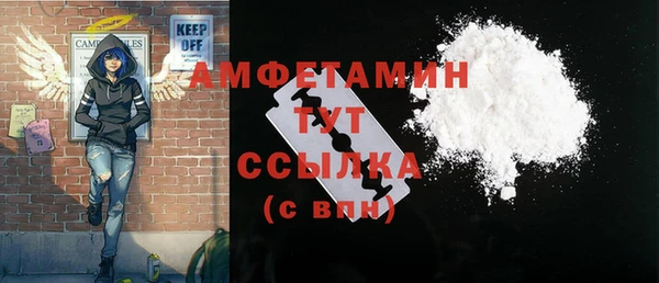 mix Наволоки