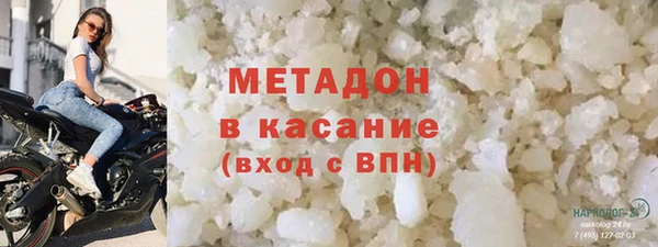 дурь Надым