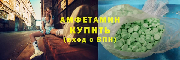 дурь Надым